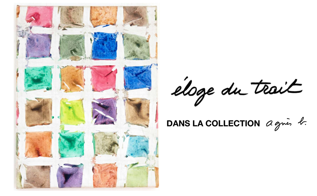 �loge du trait